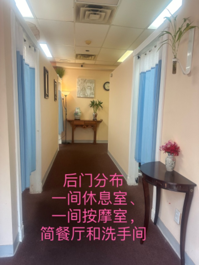 新泽西中部纯正规十年按摩旺店转让 class=