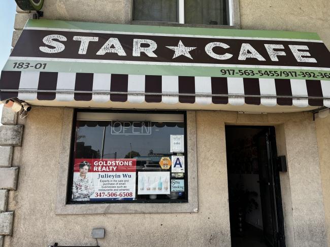 STAR CAFE 转让 class=
